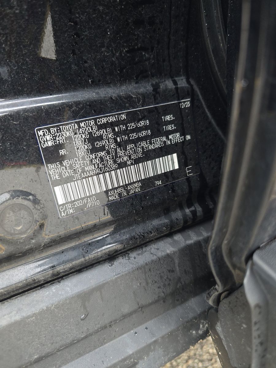 2024 Toyota Venza LE AWD