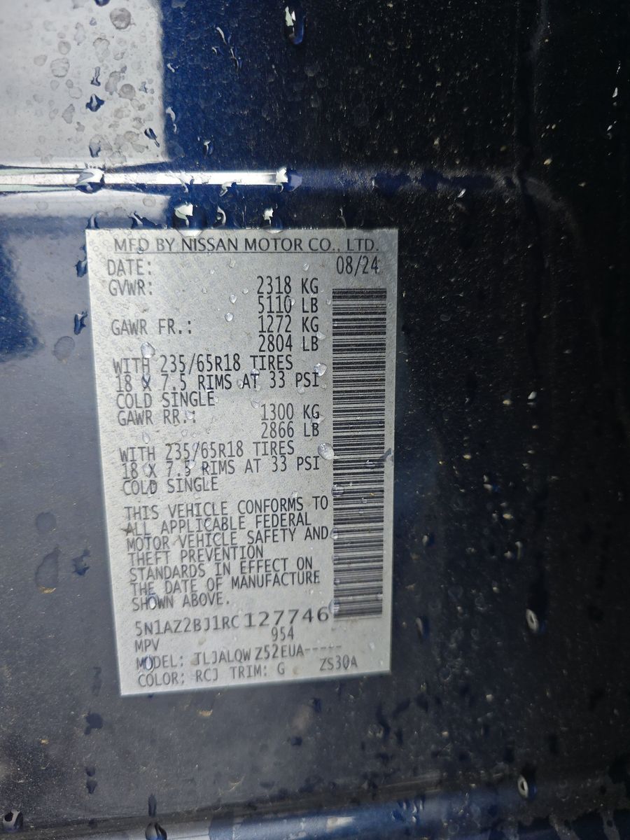 2024 Nissan Murano SV FWD