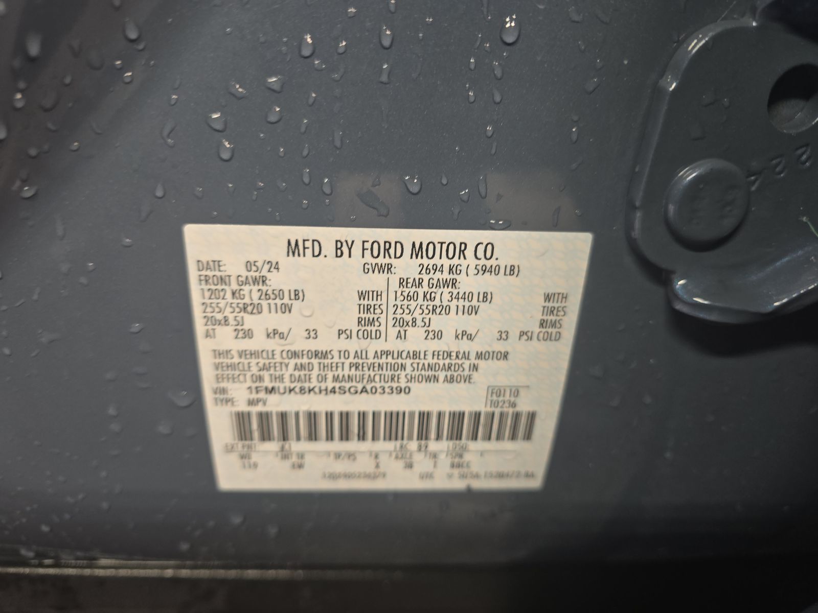 2025 Ford Explorer ST-Line AWD