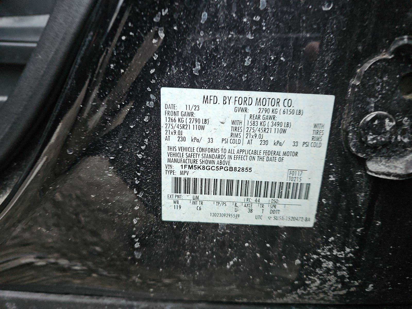 2023 Ford Explorer ST AWD