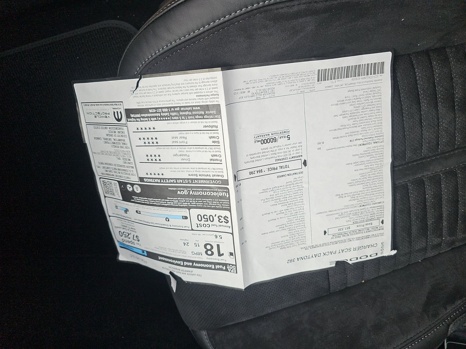 2023 Dodge Charger Scat Pack RWD