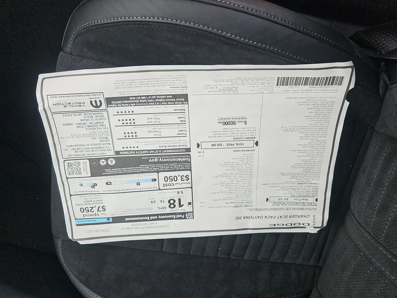 2023 Dodge Charger Scat Pack RWD