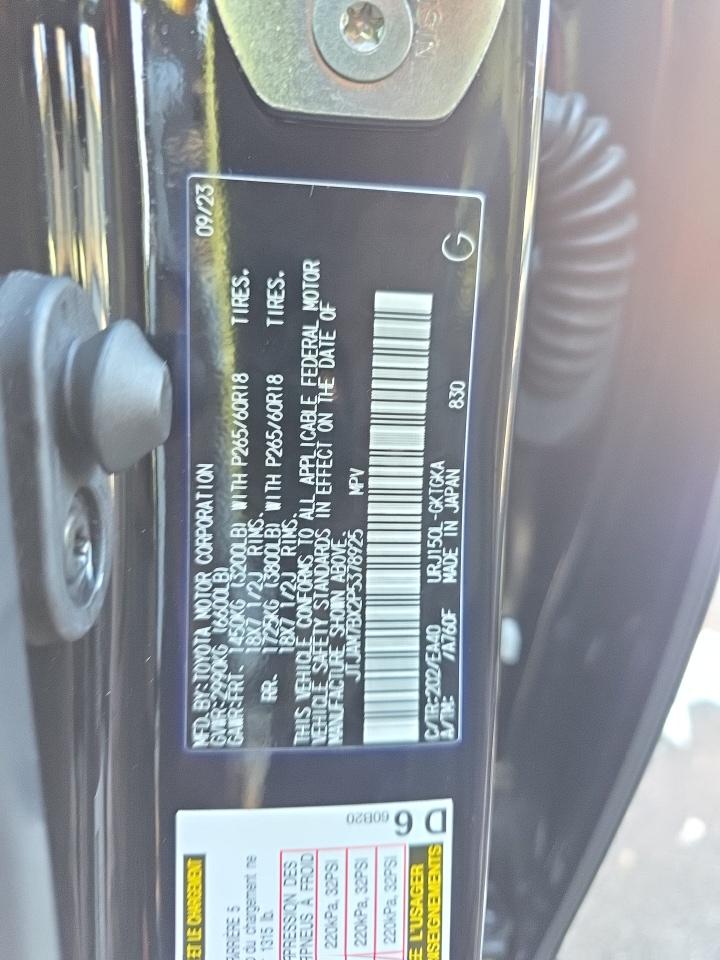 2023 Lexus GX GX 460 Premium AWD