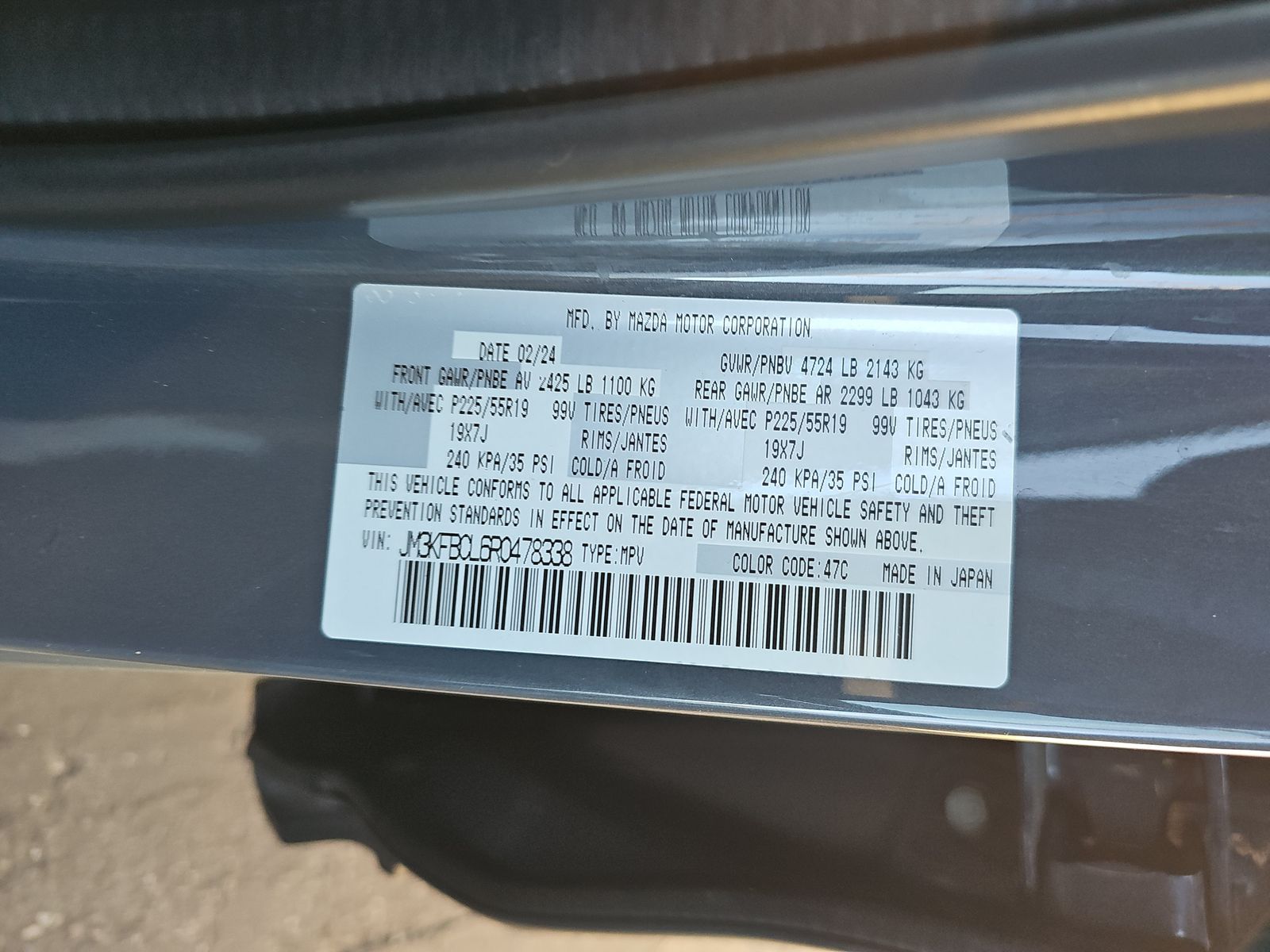 2024 MAZDA CX-5 2.5 S Carbon Edition AWD