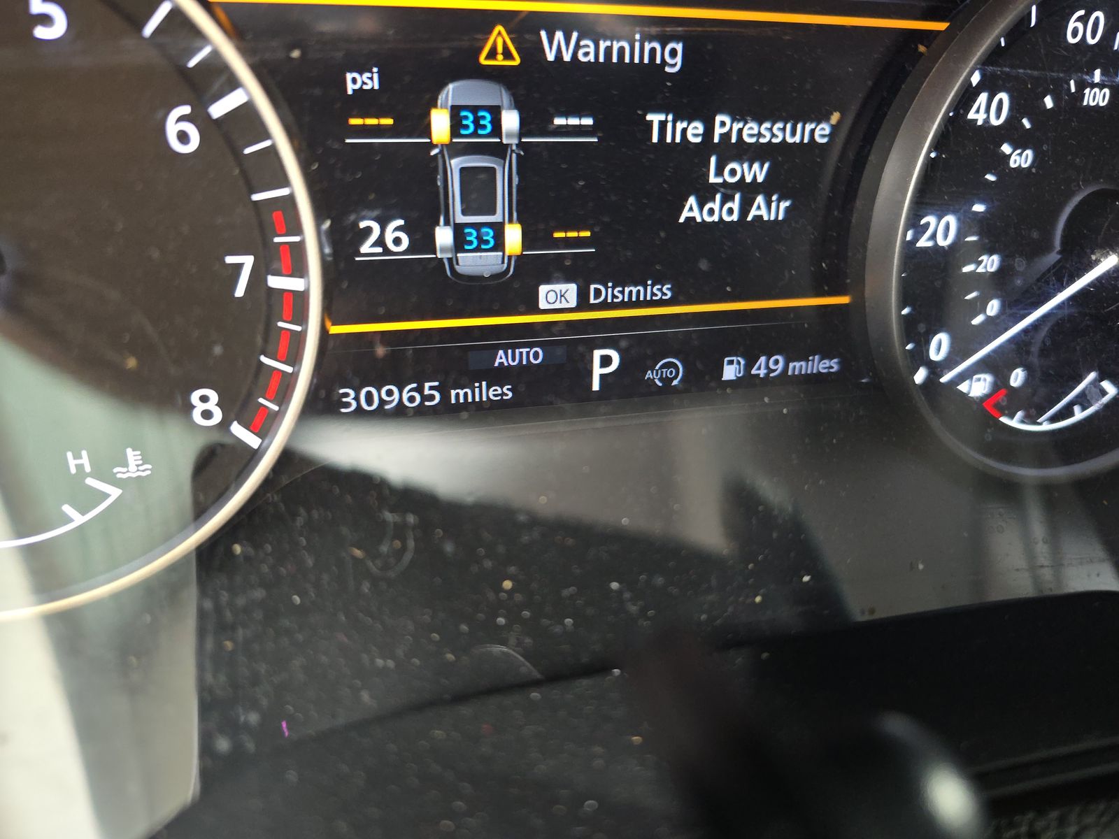 2024 Nissan Pathfinder S AWD