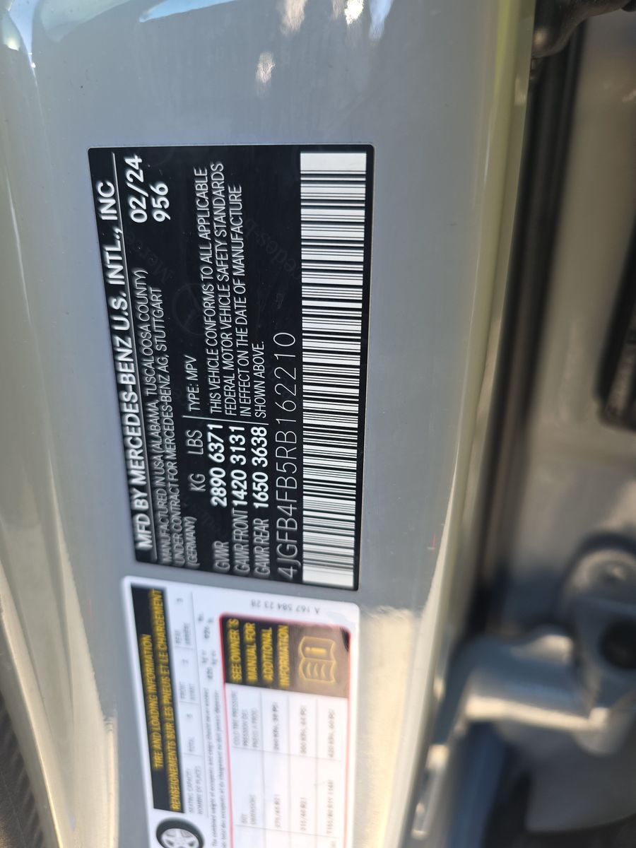 2024 Mercedes-Benz GLE GLE 350 AWD