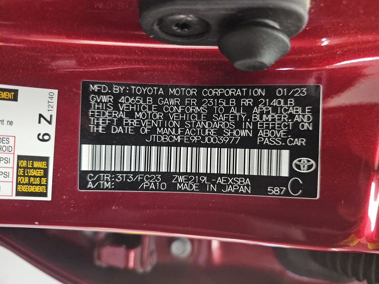 2023 Toyota Corolla Hybrid SE FWD