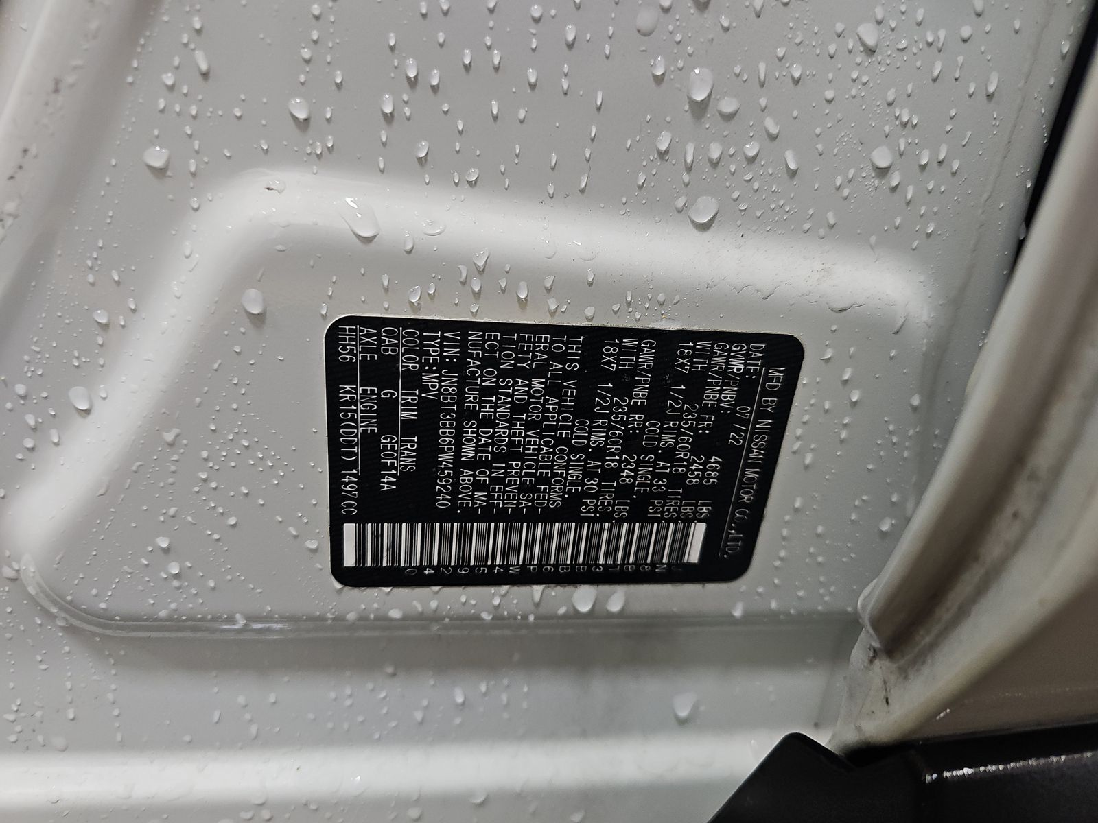 2023 Nissan Rogue SV AWD