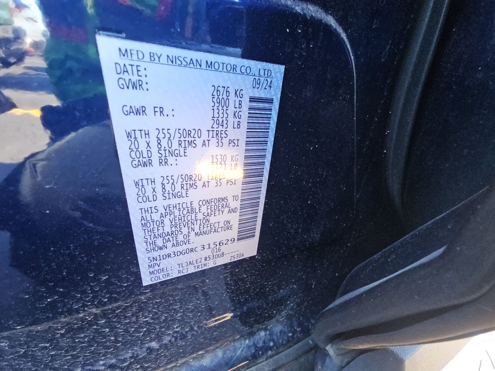 2024 Nissan Pathfinder Platinum FWD