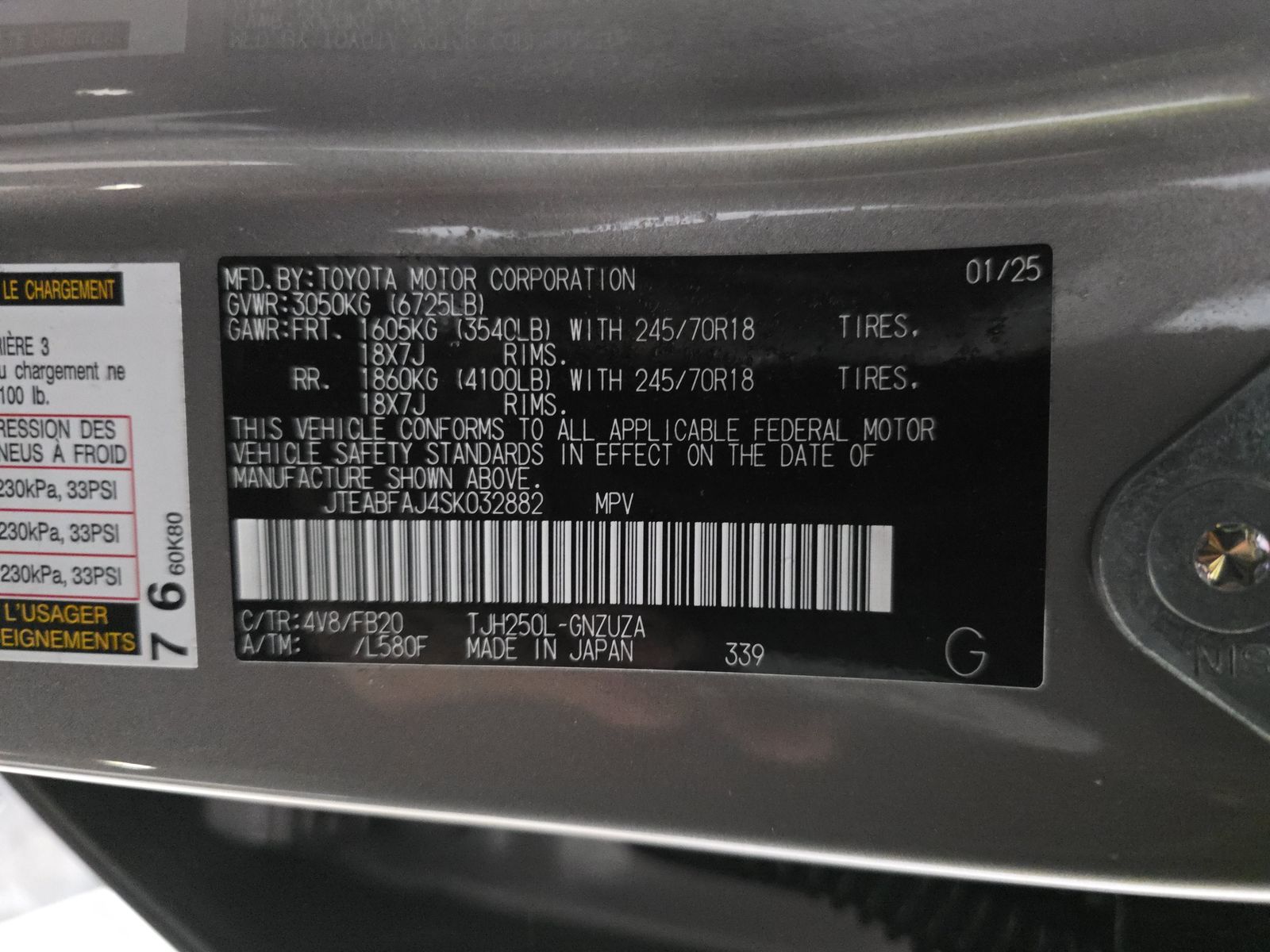 2025 Toyota Land Cruiser 1958 AWD