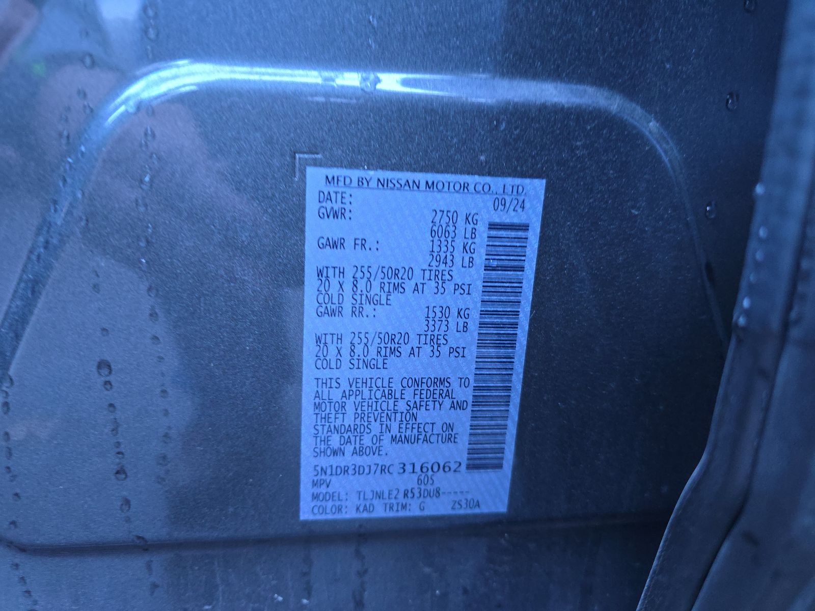 2024 Nissan Pathfinder Platinum AWD