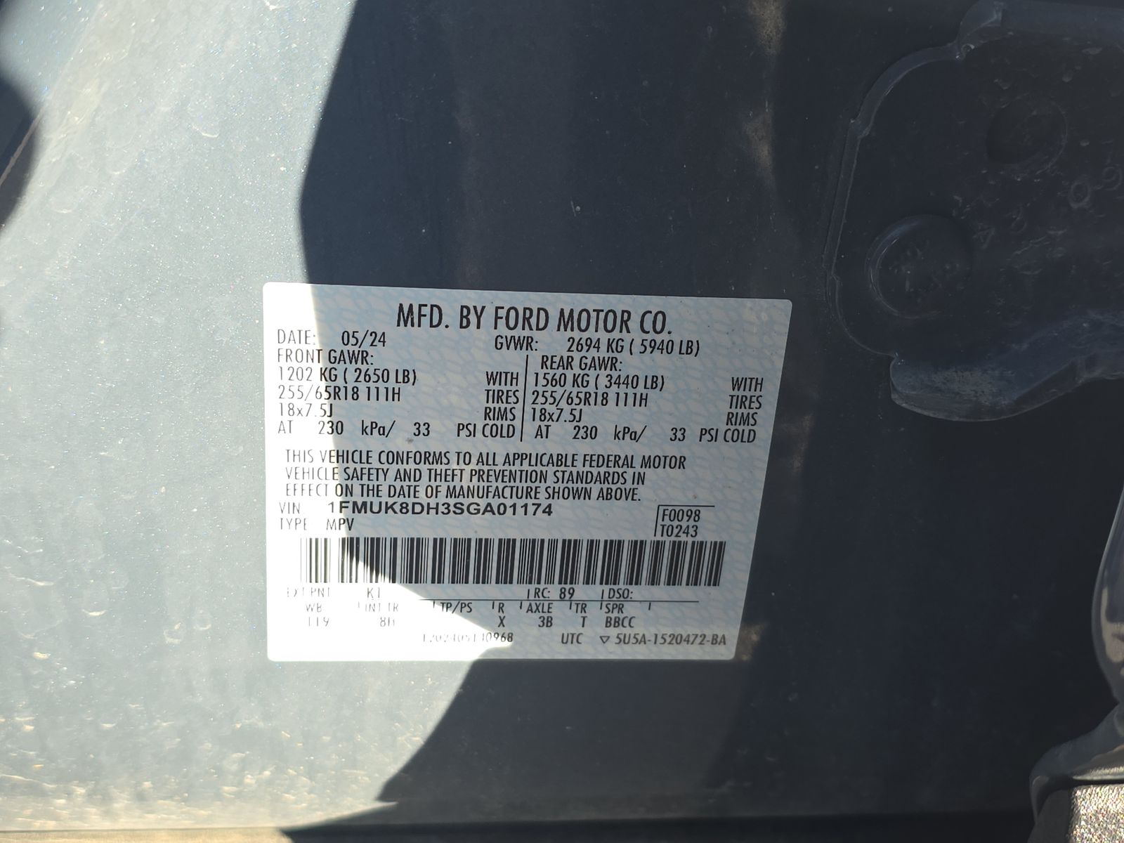 2025 Ford Explorer Active AWD