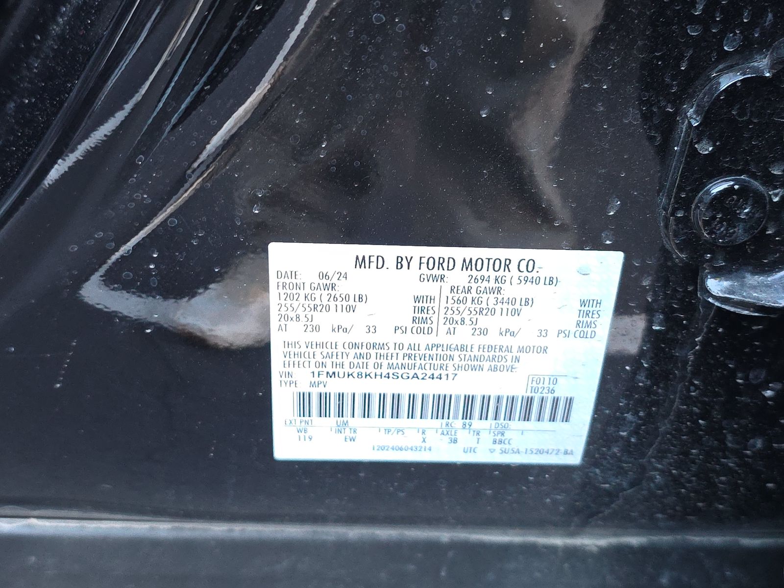 2025 Ford Explorer ST-Line AWD