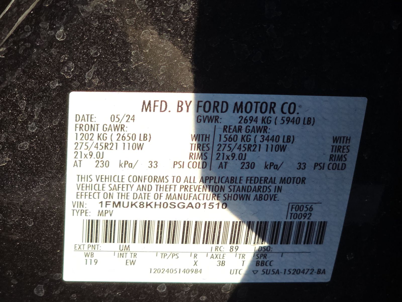 2025 Ford Explorer ST-Line AWD