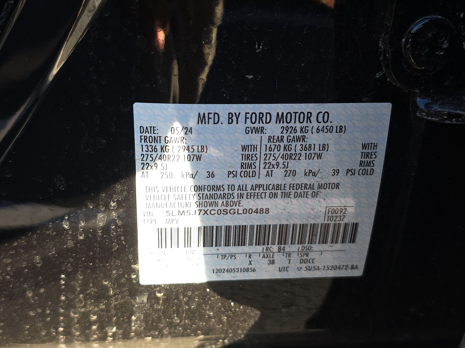 2025 Lincoln Aviator Reserve AWD