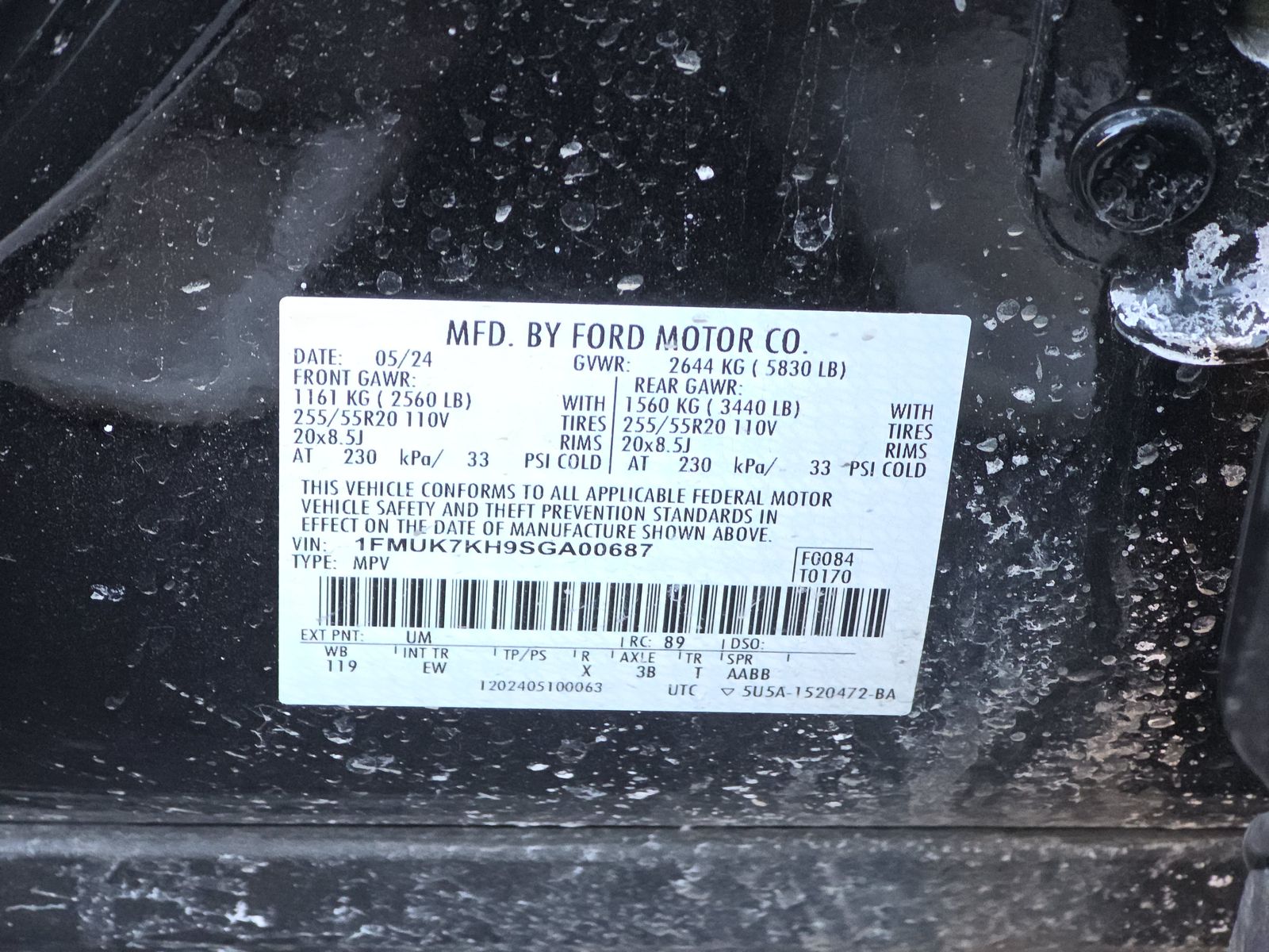 2025 Ford Explorer ST-Line FWD