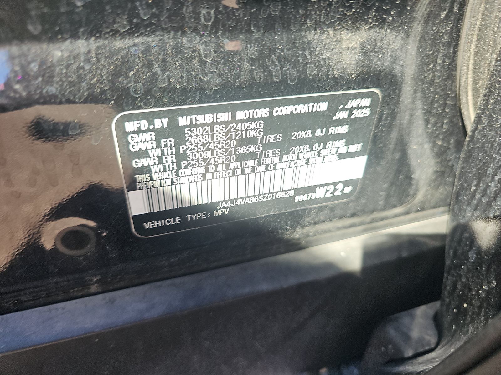 2025 Mitsubishi Outlander SE AWD