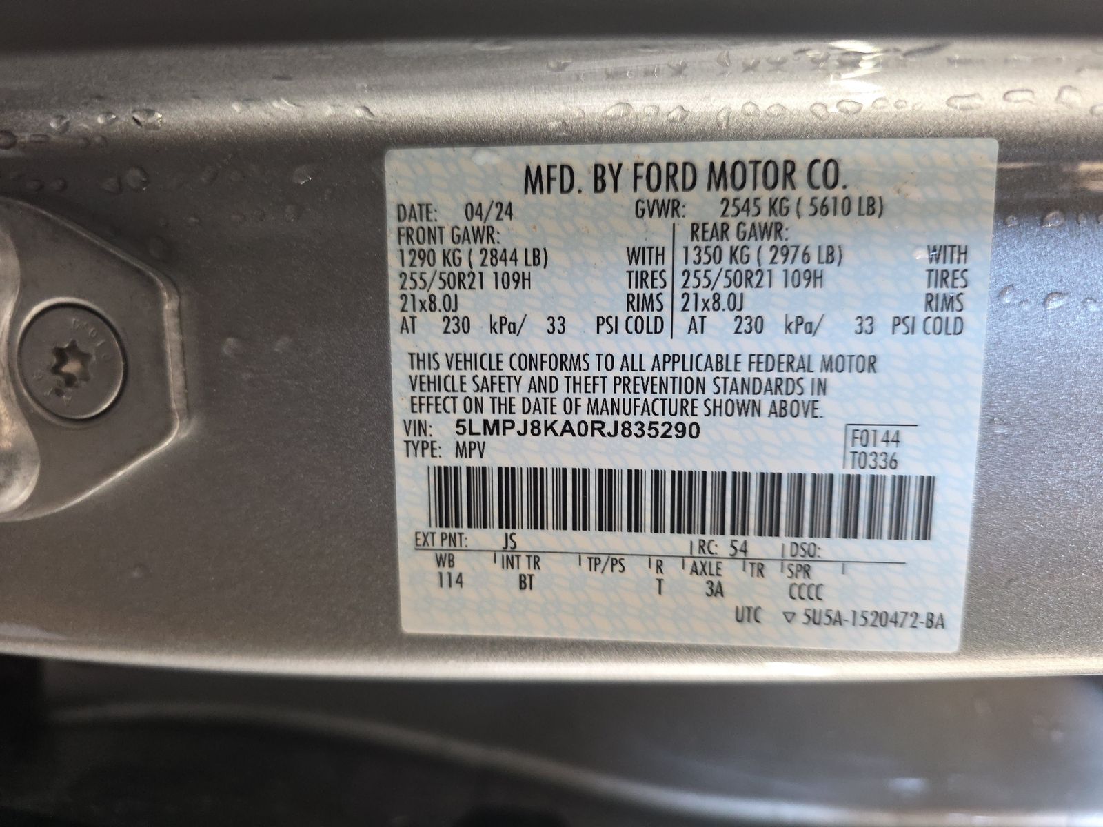 2024 Lincoln Nautilus Reserve AWD