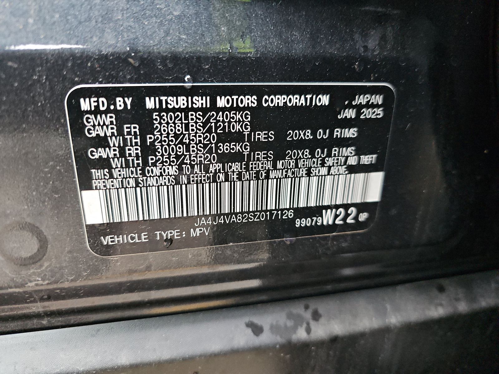 2025 Mitsubishi Outlander SE AWD