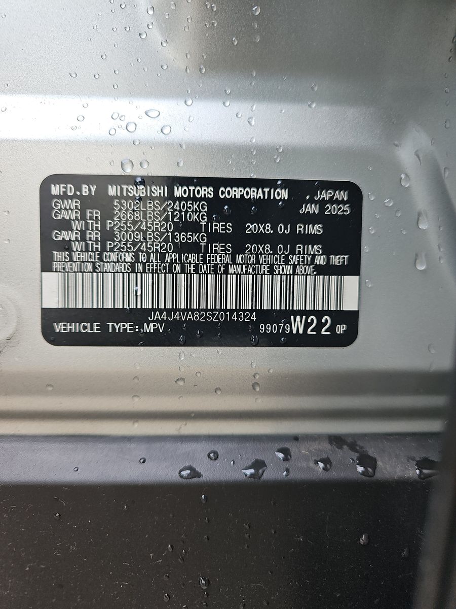 2025 Mitsubishi Outlander SE AWD