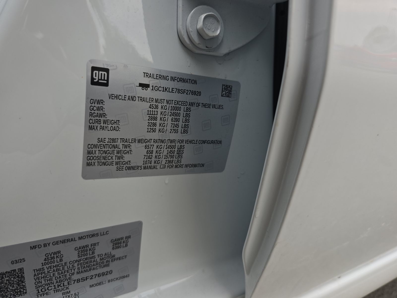 2025 Chevrolet Silverado 2500HD Work Truck AWD