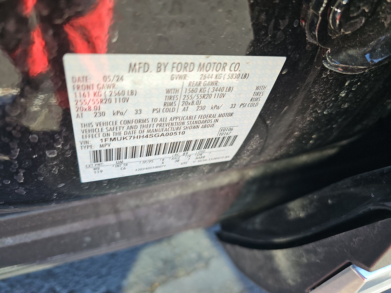 2025 Ford Explorer Platinum RWD