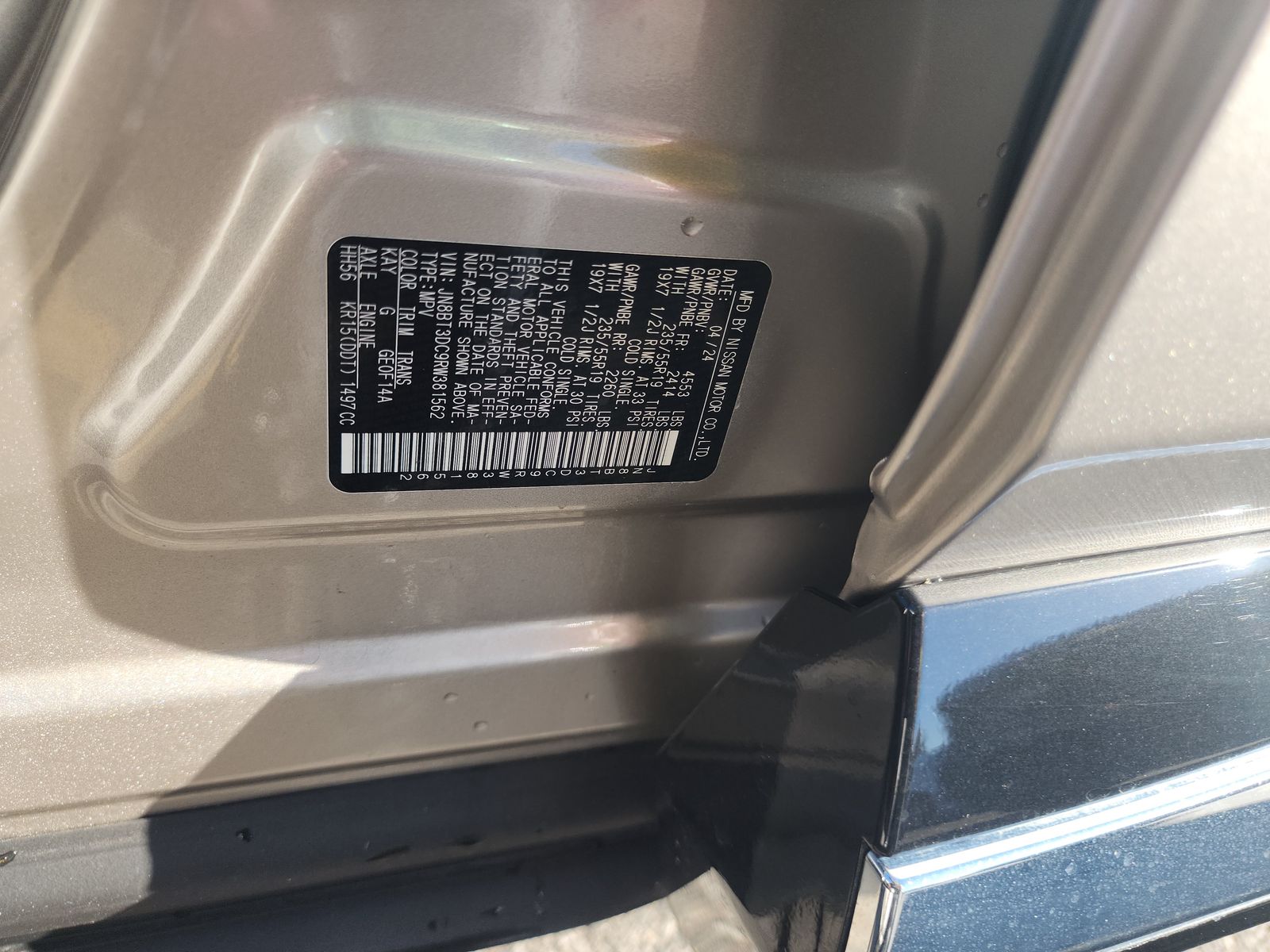 2024 Nissan Rogue Platinum FWD