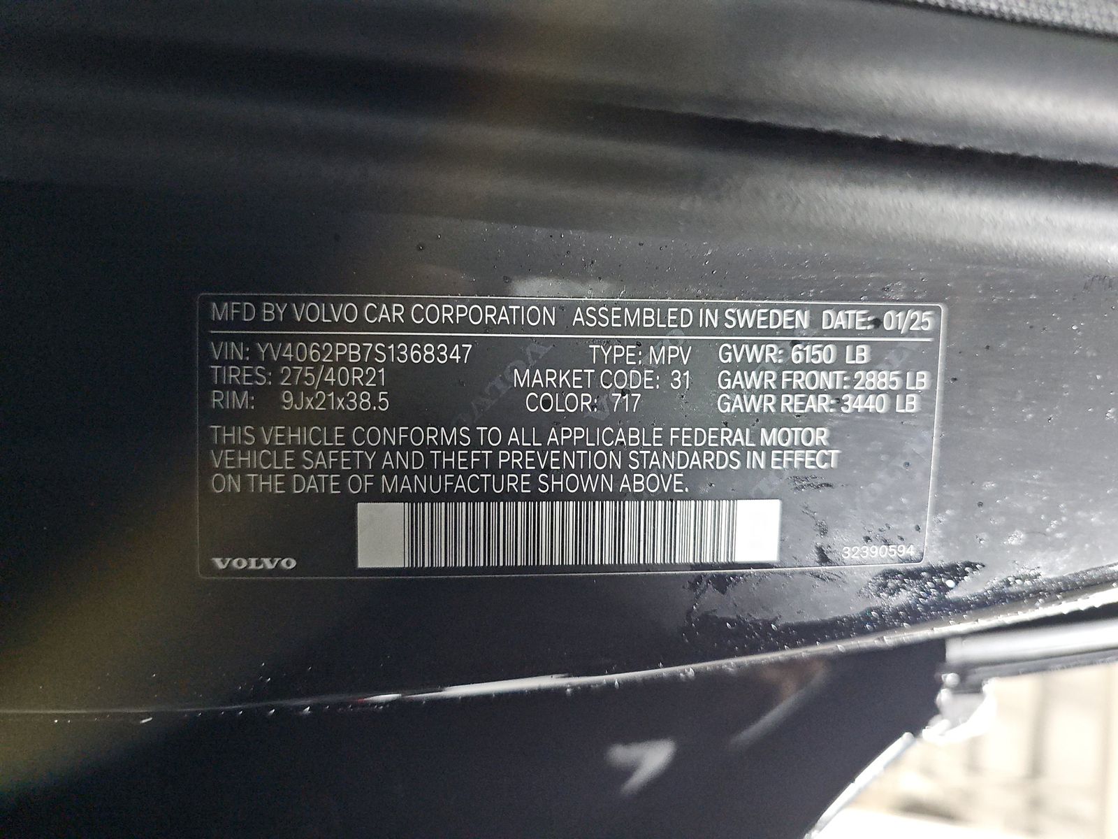 2025 Volvo XC90 B6 Plus AWD