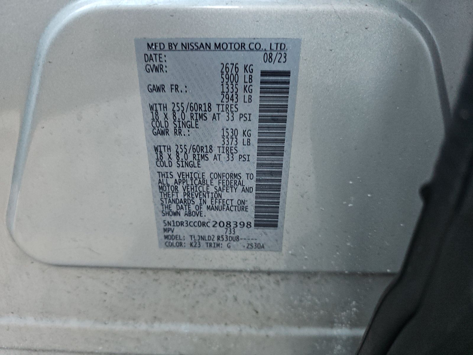 2024 Nissan Pathfinder SL AWD