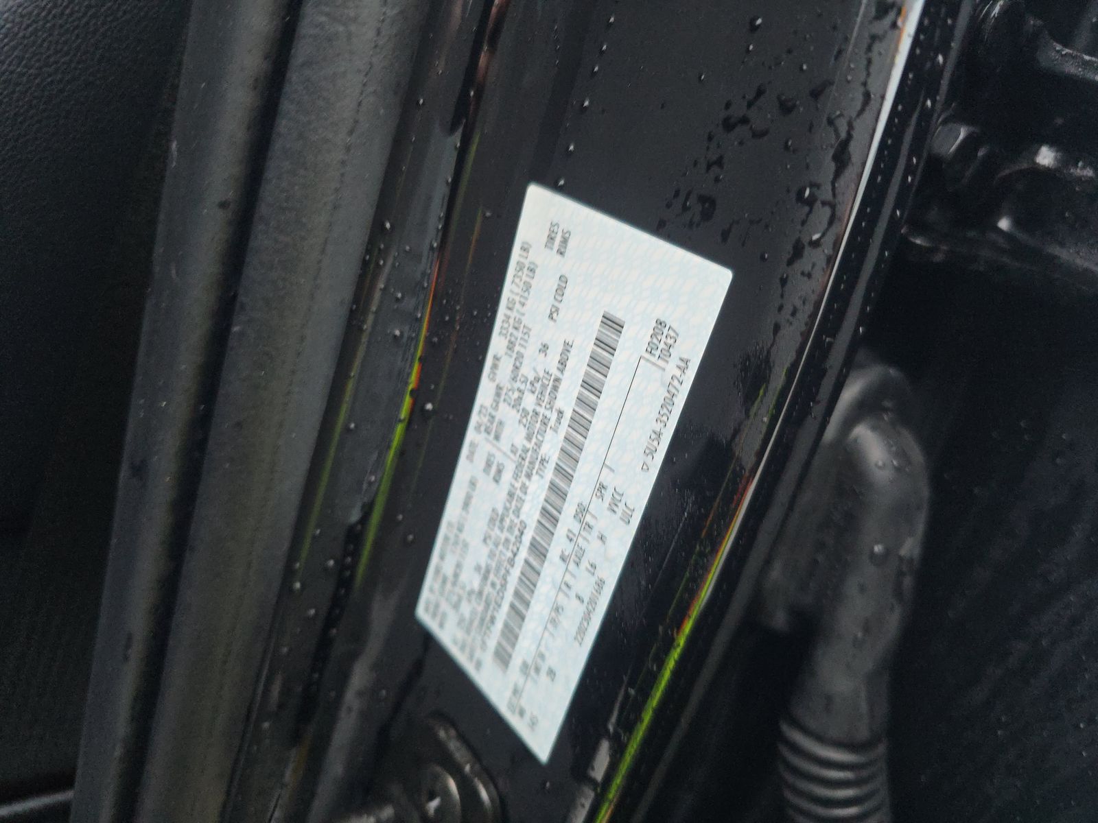 2023 Ford F-150 Hybrid Lariat AWD