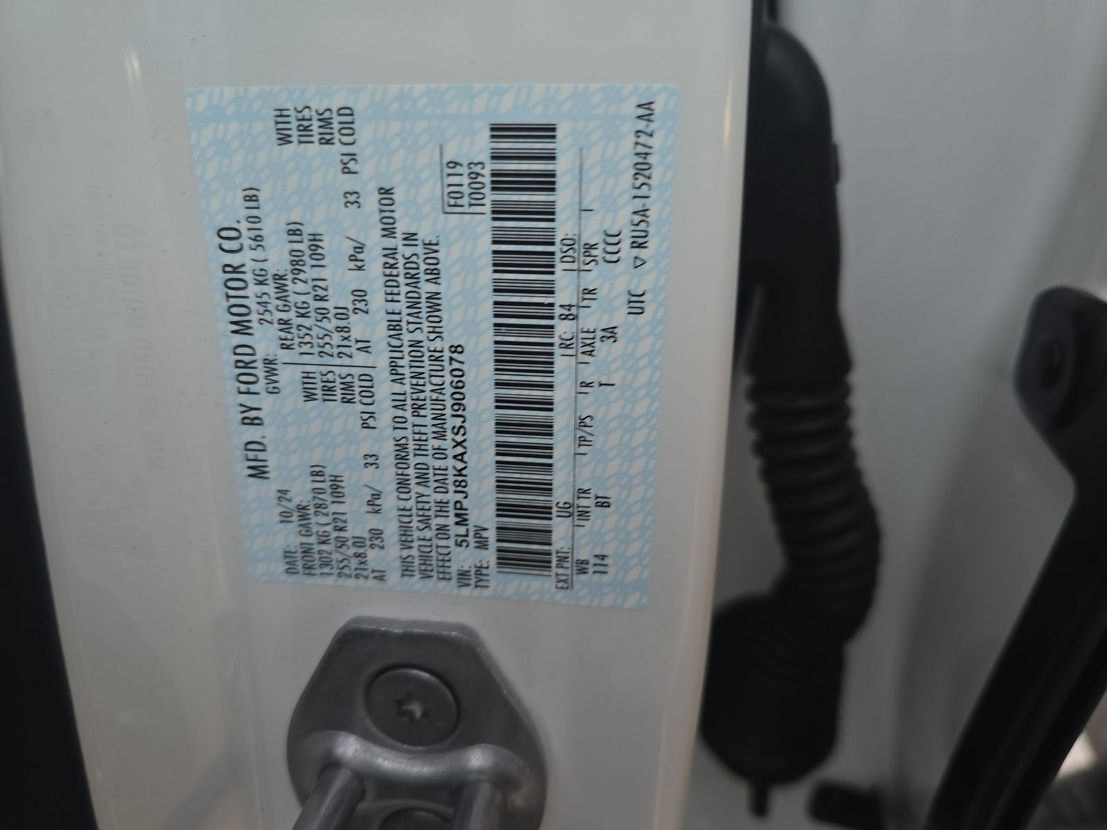 2025 Lincoln Nautilus Reserve AWD