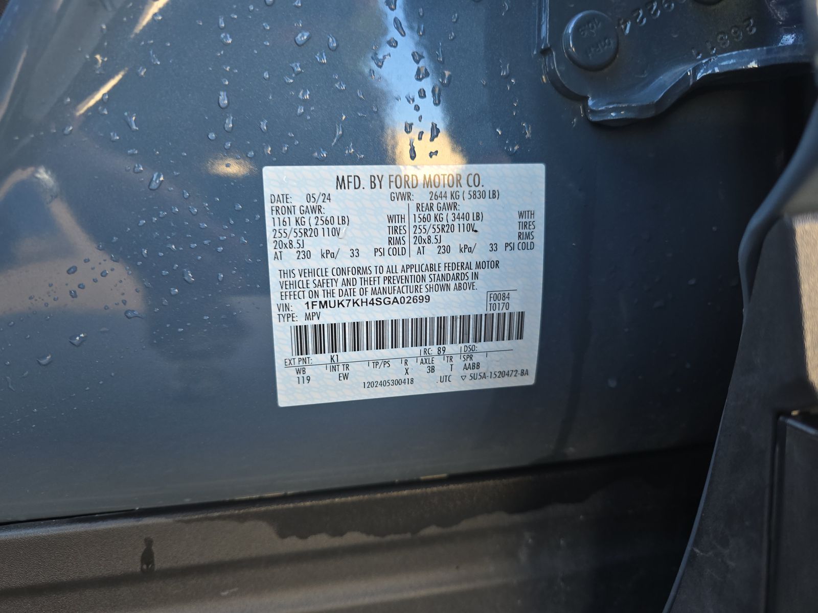 2025 Ford Explorer ST-Line RWD