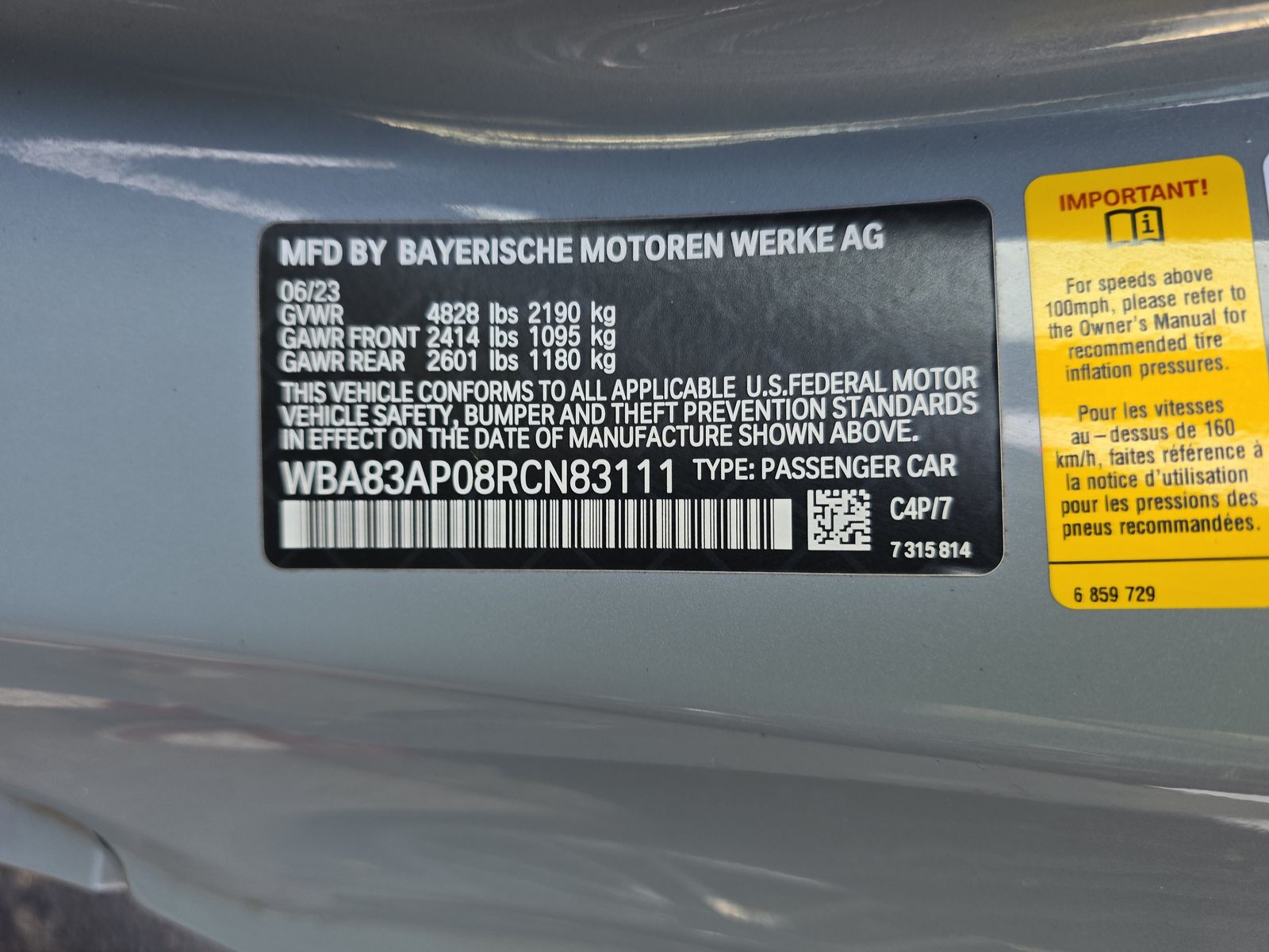 2024 BMW 4 Series M440i RWD