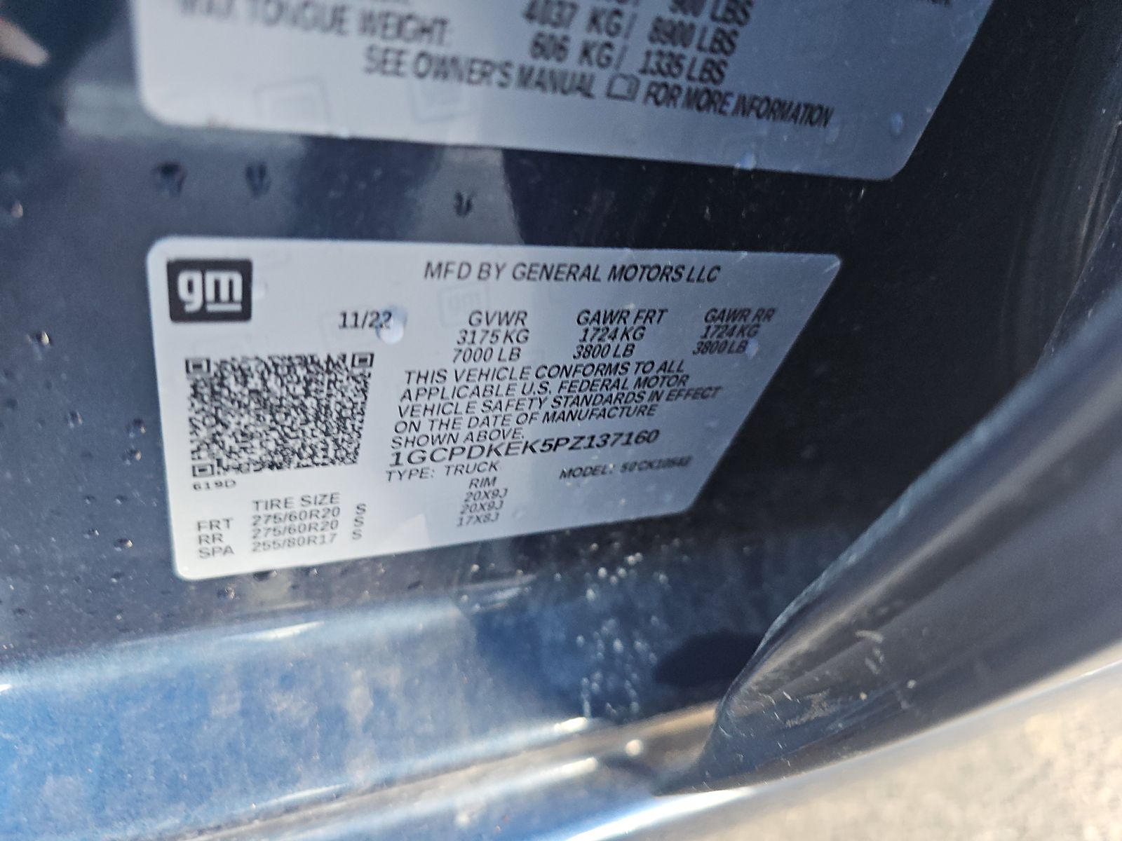 2023 Chevrolet Silverado 1500 LT AWD