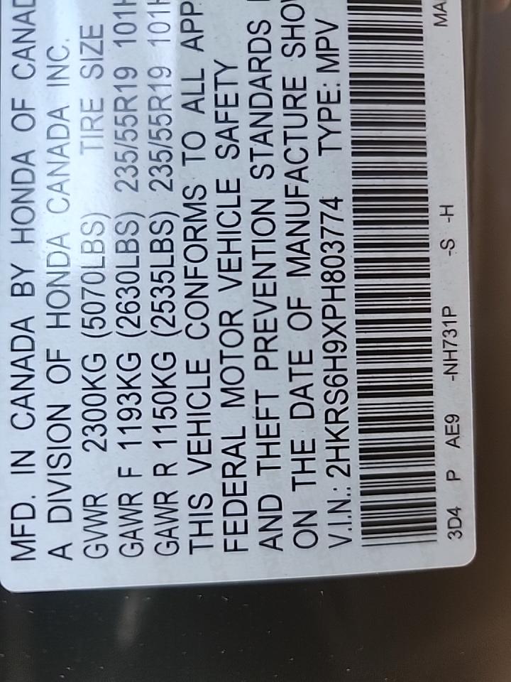 2023 Honda CR-V Hybrid Sport Touring AWD