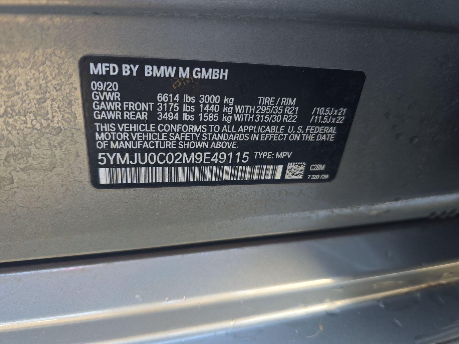 2021 BMW X5 M Base AWD