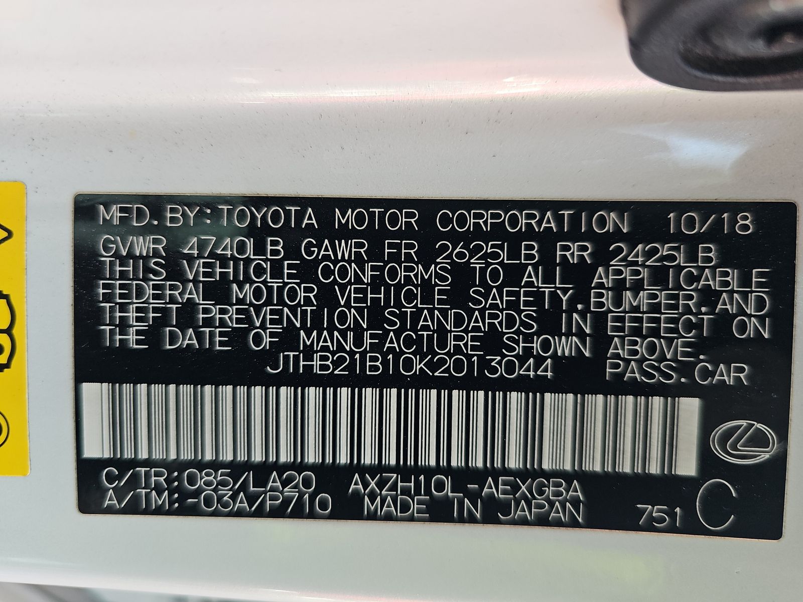 2019 Lexus ES ES 300h FWD