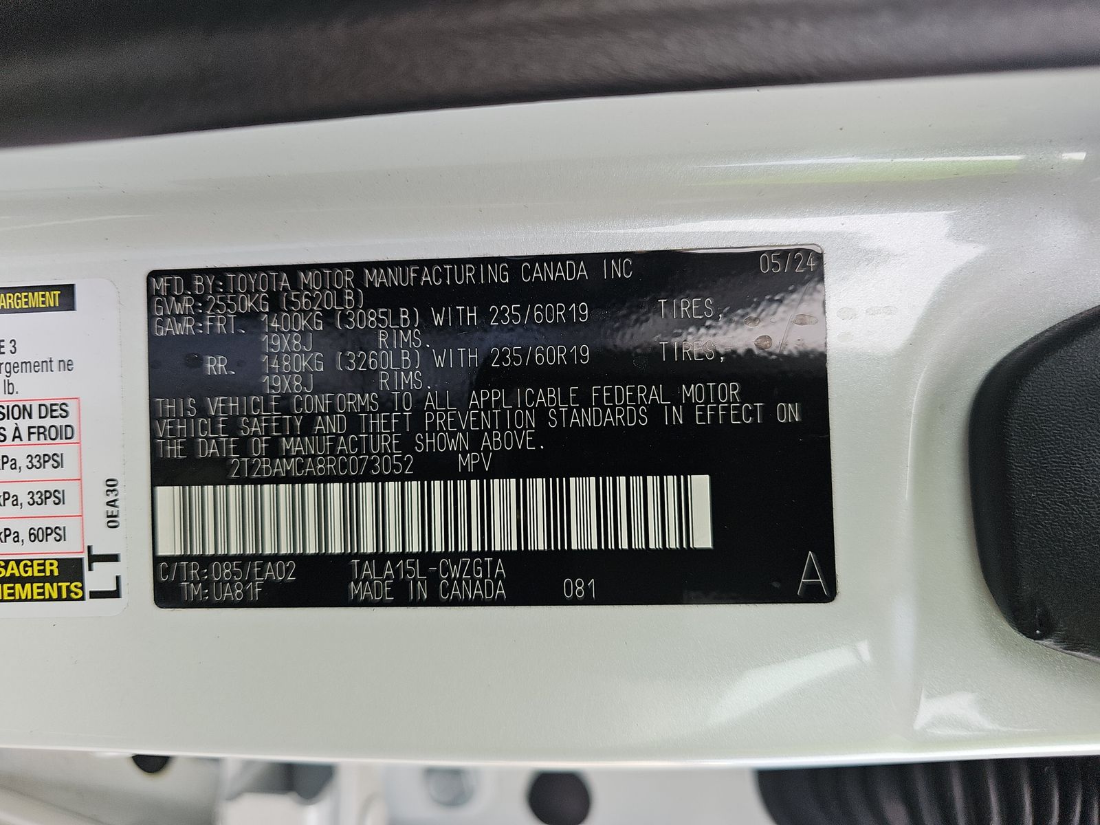 2024 Lexus RX RX 350 Premium AWD