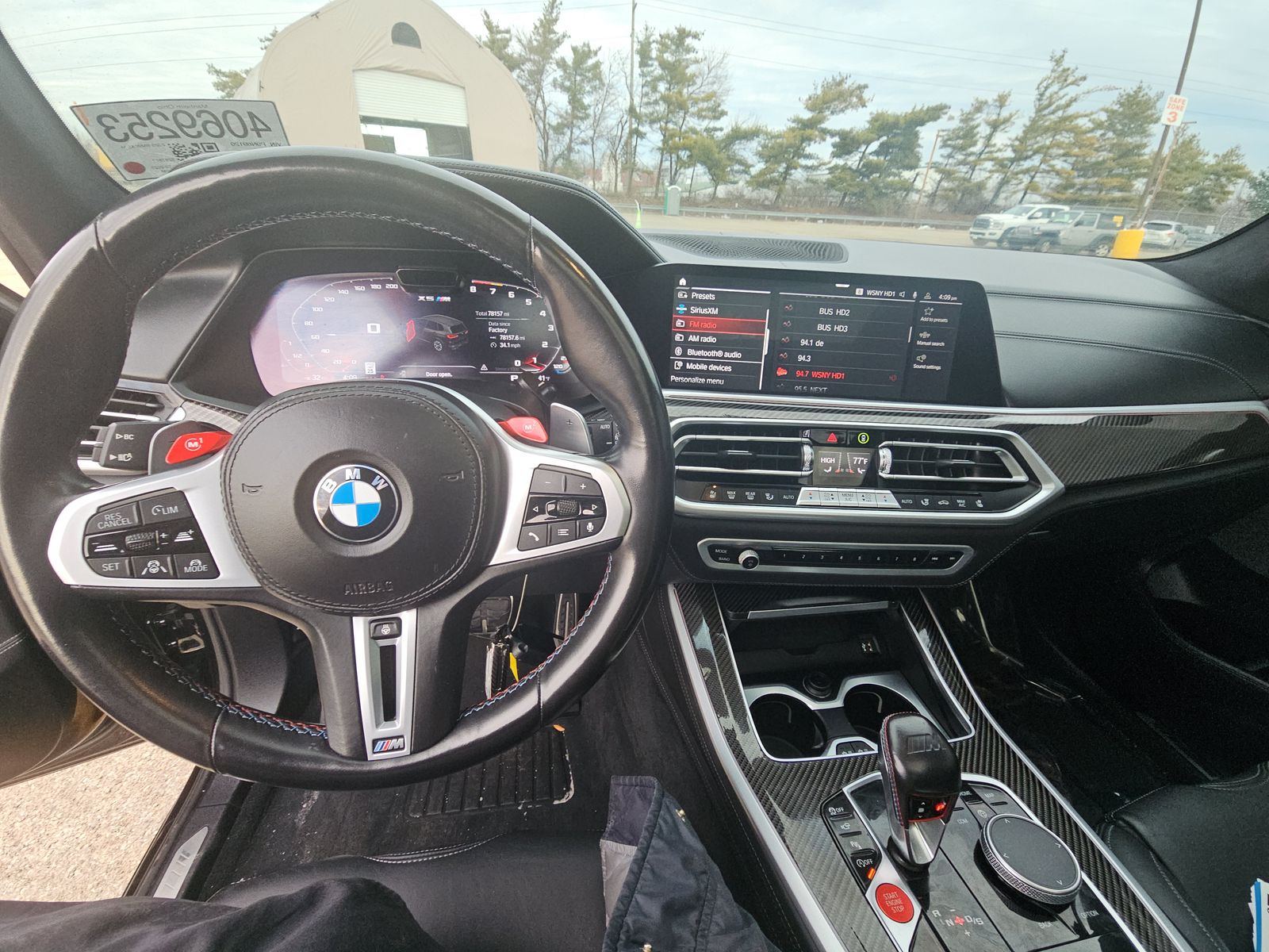 2023 BMW X5 M Base AWD