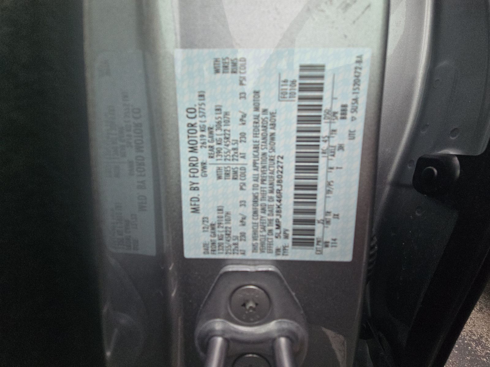 2024 Lincoln Nautilus Reserve AWD