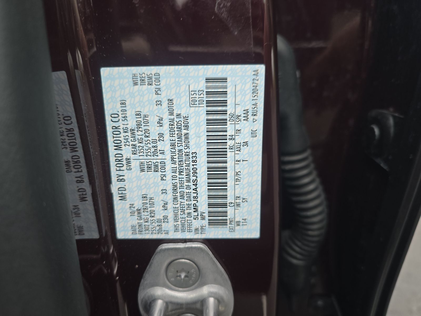 2025 Lincoln Nautilus Premiere AWD