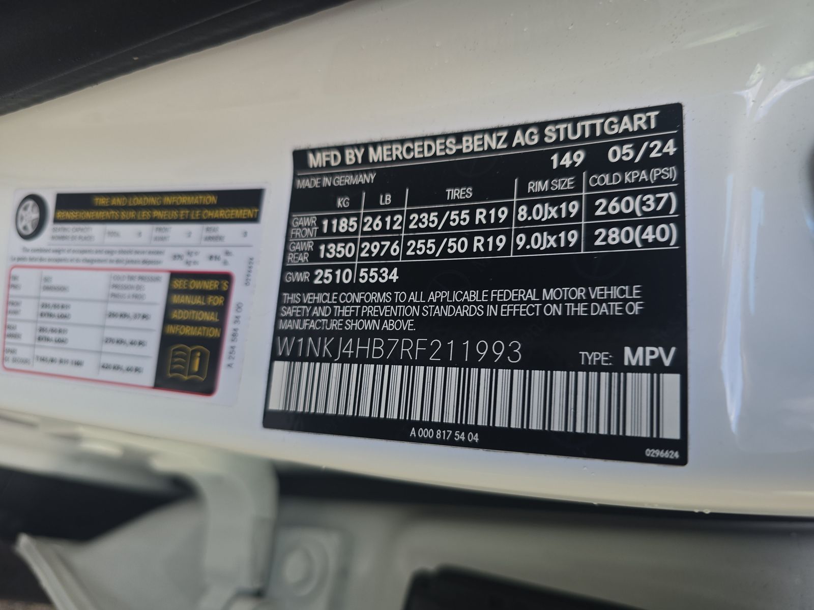 2024 Mercedes-Benz GLC GLC 300 AWD