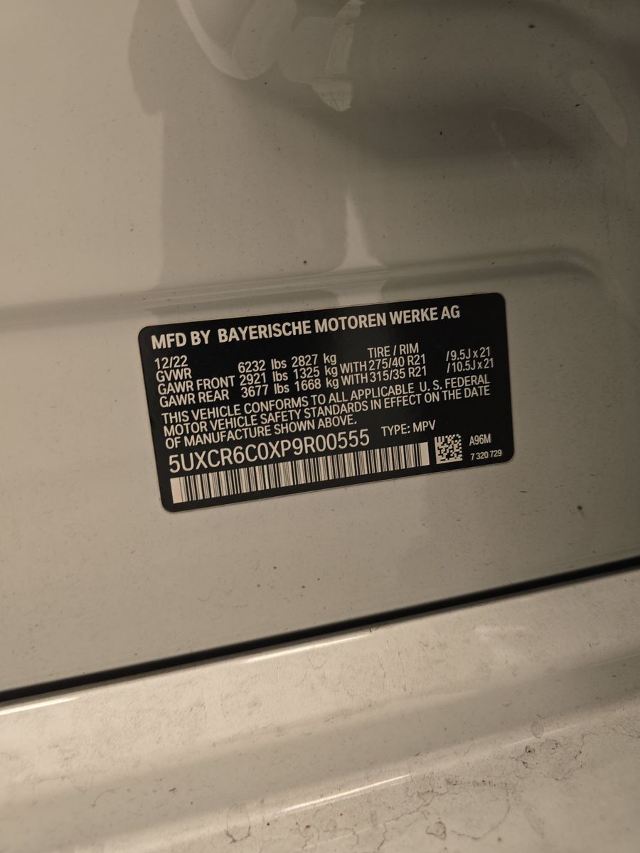 2023 BMW X5 xDrive40i AWD