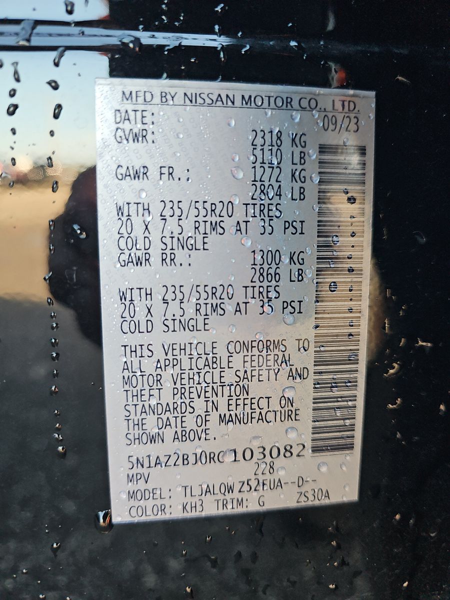 2024 Nissan Murano SV FWD