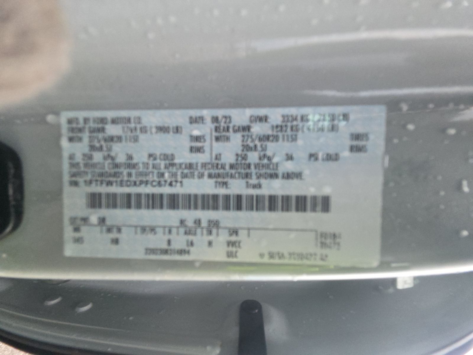 2023 Ford F-150 Hybrid Lariat AWD