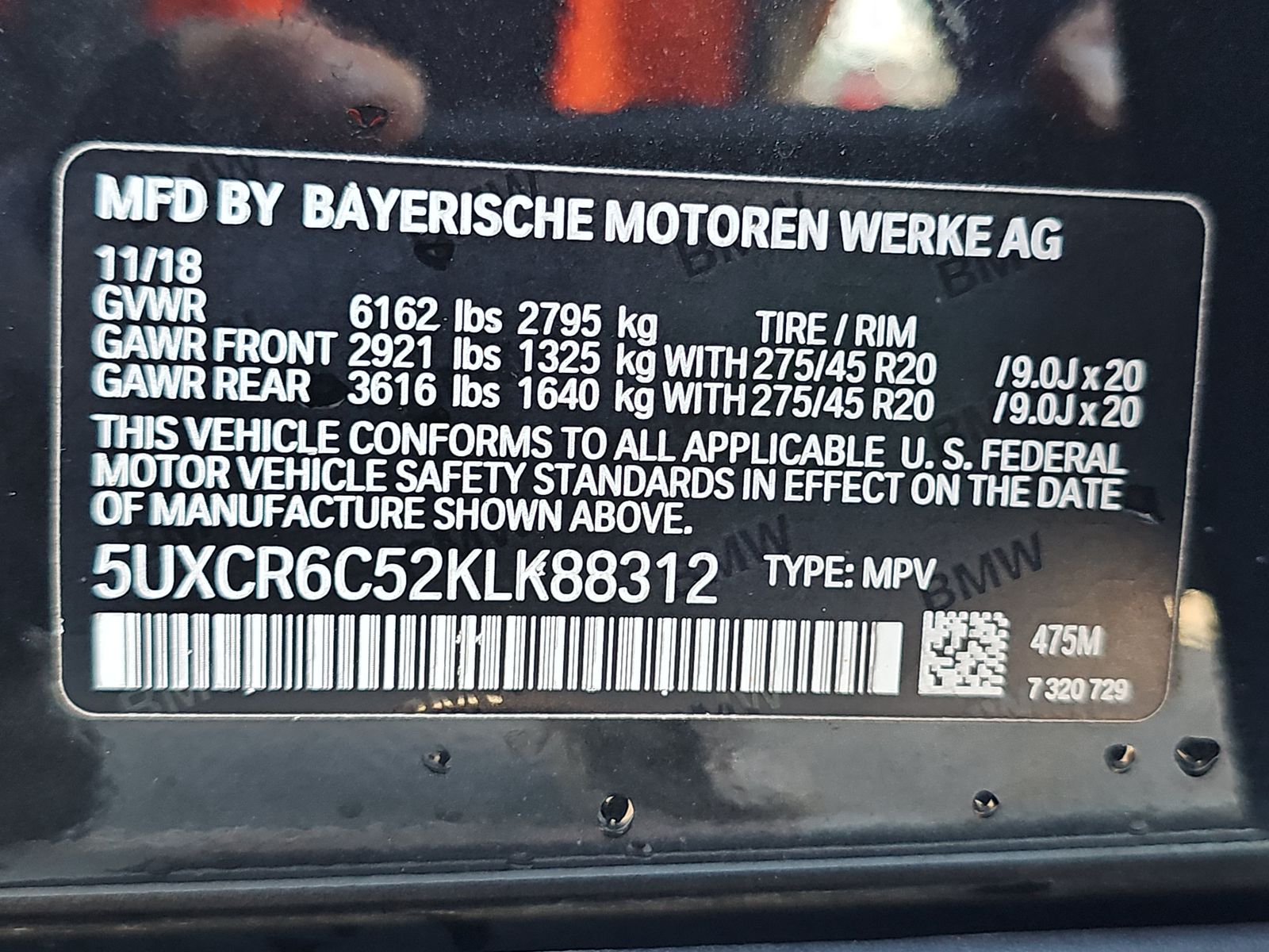 2019 BMW X5 xDrive40i AWD