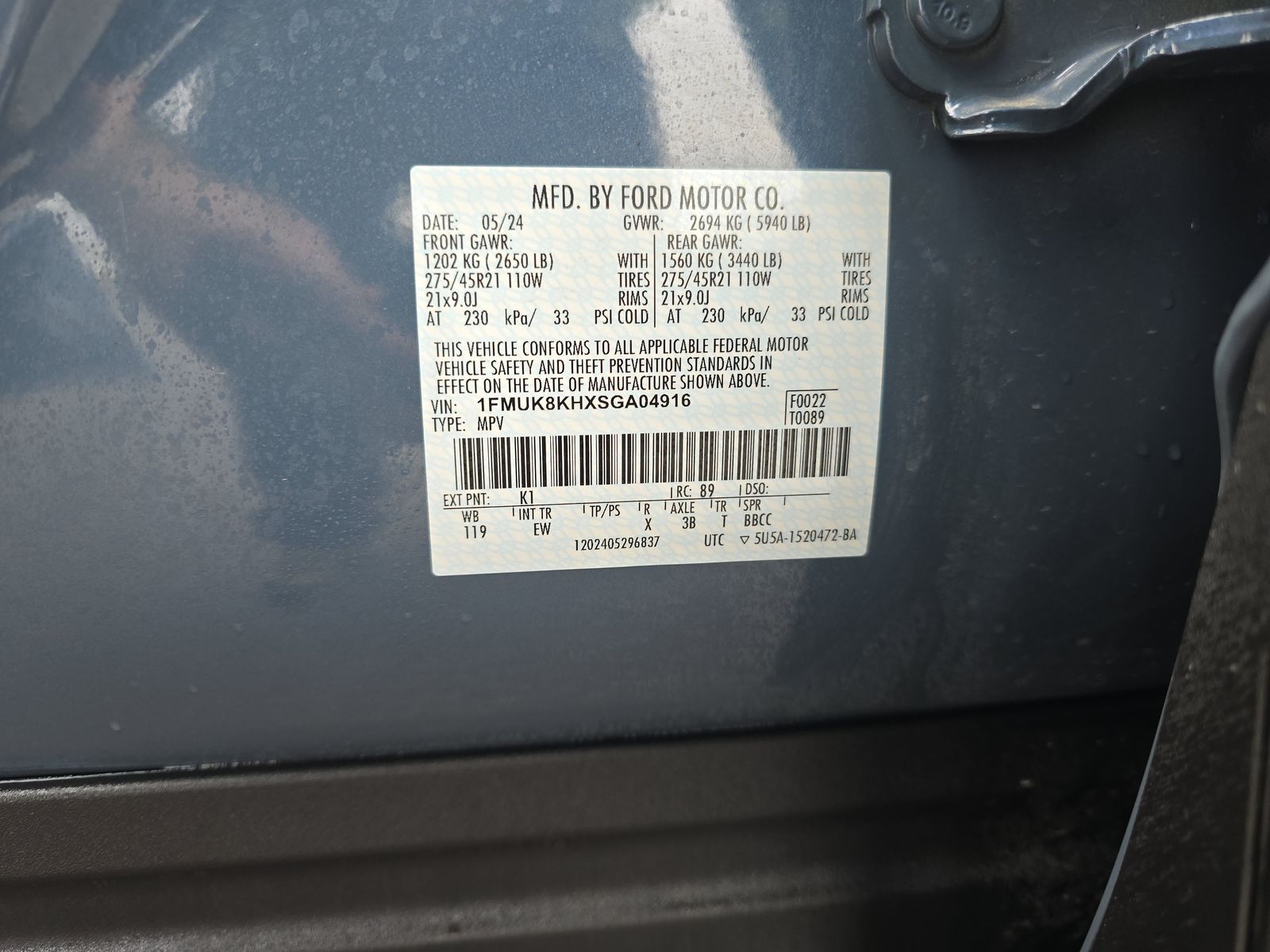 2025 Ford Explorer ST-Line AWD