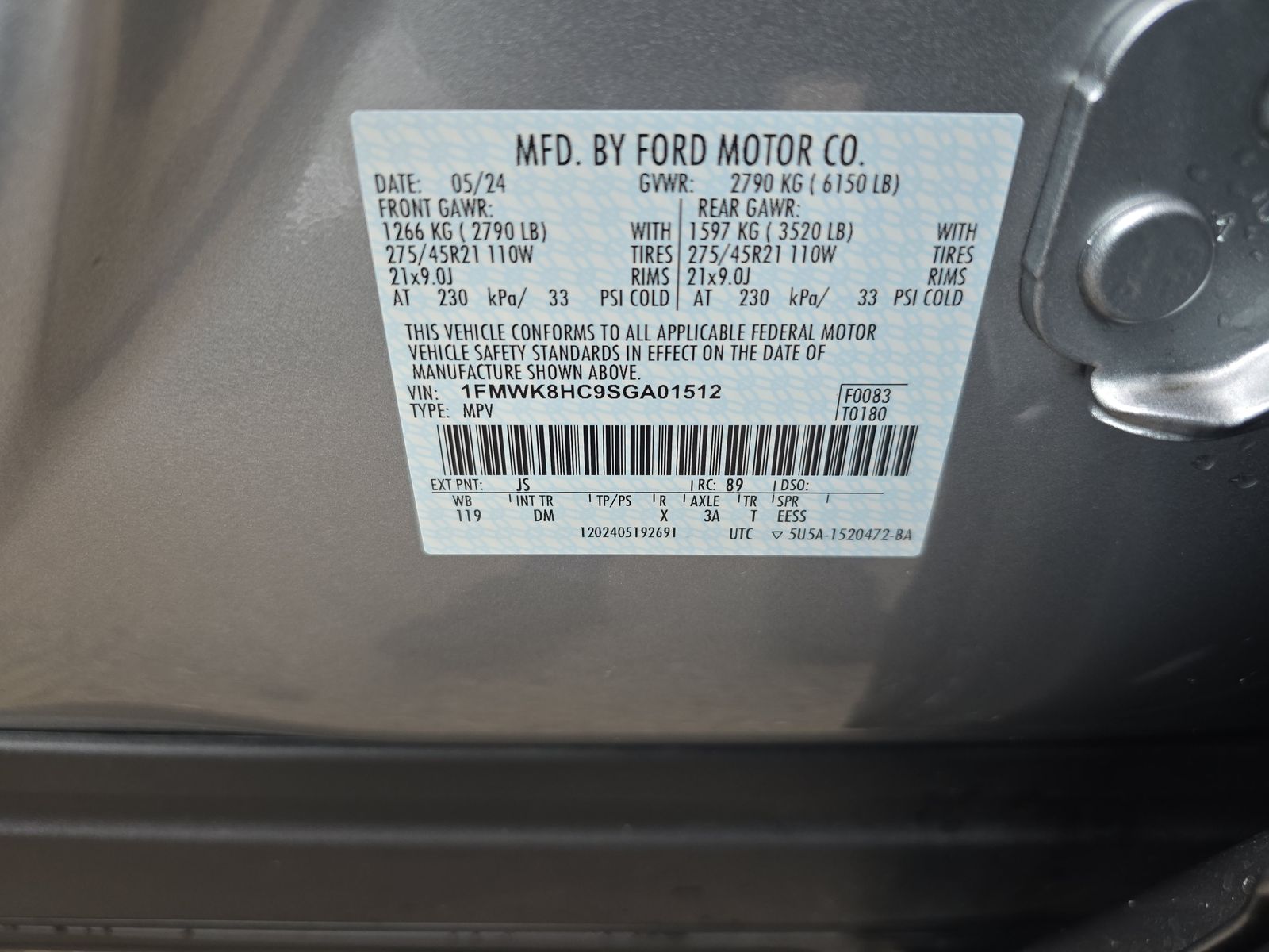 2025 Ford Explorer Platinum AWD