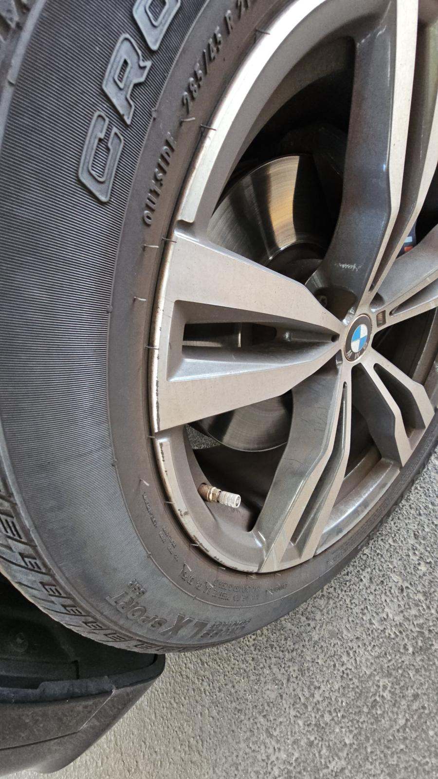 2020 BMW X7 M50i AWD