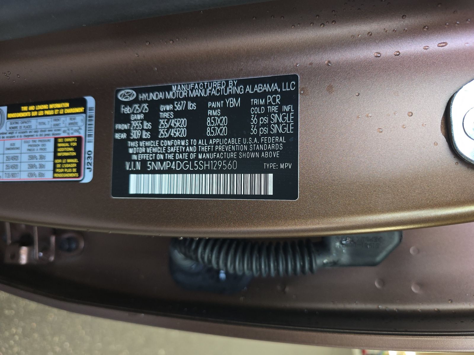 2025 Hyundai Santa Fe Limited AWD